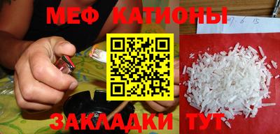 гашиш Тара