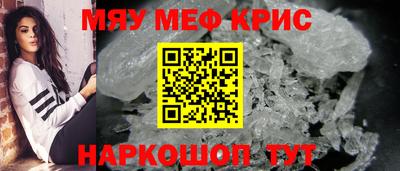 герыч Заволжье
