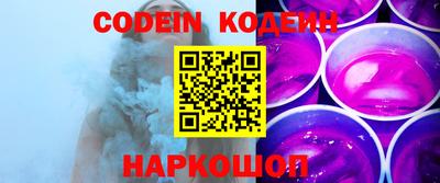 герыч Заволжье
