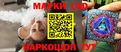 PSILOCYBIN Заводоуковск