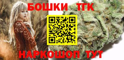 PSILOCYBIN Заводоуковск