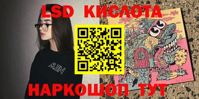 герыч Заволжье