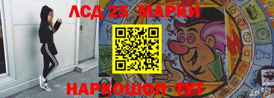 герыч Заволжье