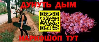 герыч Заволжье