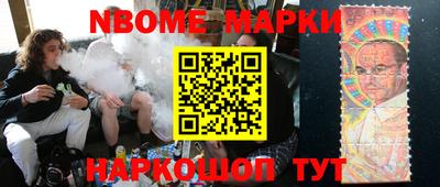 герыч Заволжье
