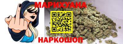 герыч Заволжье