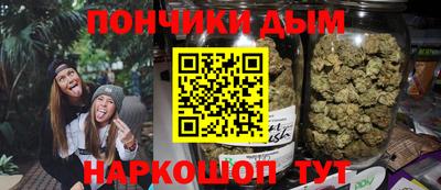 герыч Заволжье