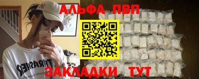 PSILOCYBIN Заводоуковск
