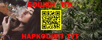 PSILOCYBIN Заводоуковск