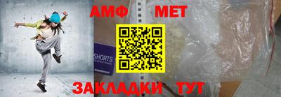 PSILOCYBIN Заводоуковск