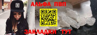 PSILOCYBIN Заводоуковск
