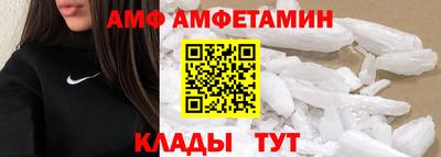 PSILOCYBIN Заводоуковск