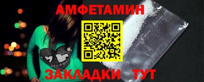 PSILOCYBIN Заводоуковск