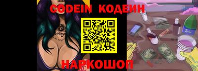герыч Заволжье
