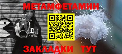 PSILOCYBIN Заводоуковск