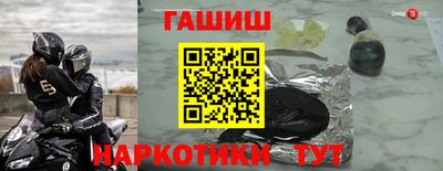 PSILOCYBIN Заводоуковск