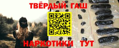 PSILOCYBIN Заводоуковск