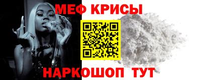 гашишное масло Жуковский