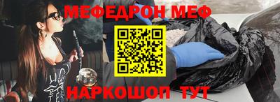герыч Заволжье