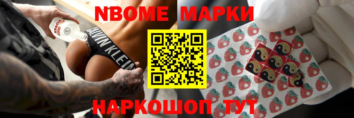 LSD-25 экстази ecstasy  ЛСД экстази  ЛСД экстази ecstasy  Малгобек  Вход с VPN 