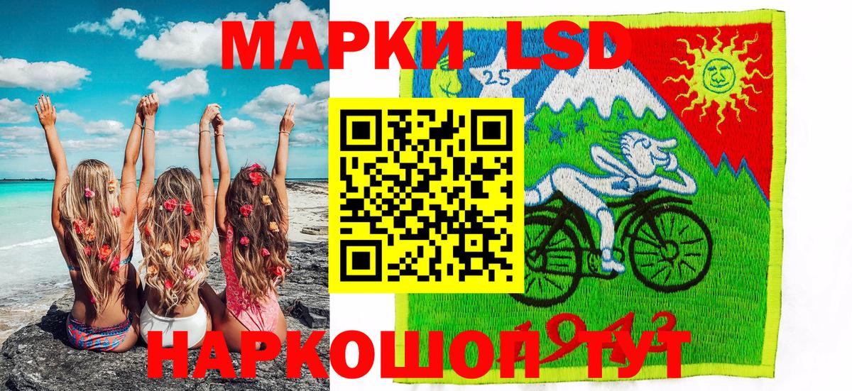 ГАШИШ Малгобек